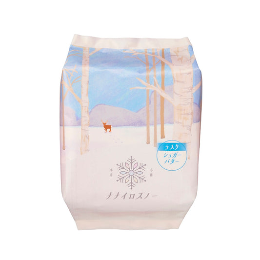 ラスク シュガーバター