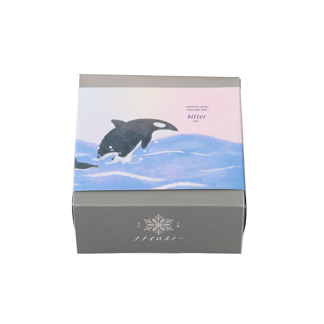 ショコラボール ビター