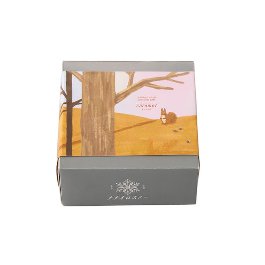ショコラボール キャラメル