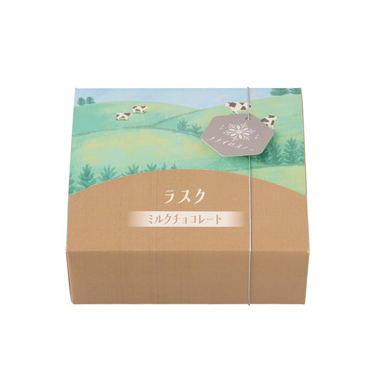 ラスク ミルクチョコレート