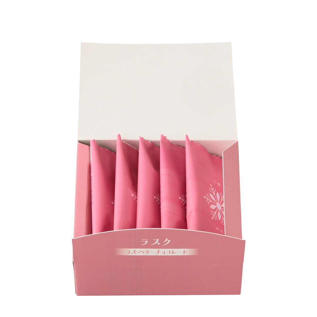 ラスク ラズベリーチョコレート