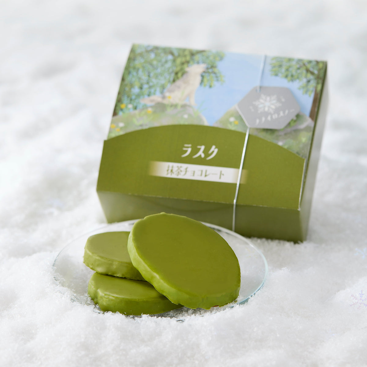 ラスク　抹茶チョコレート