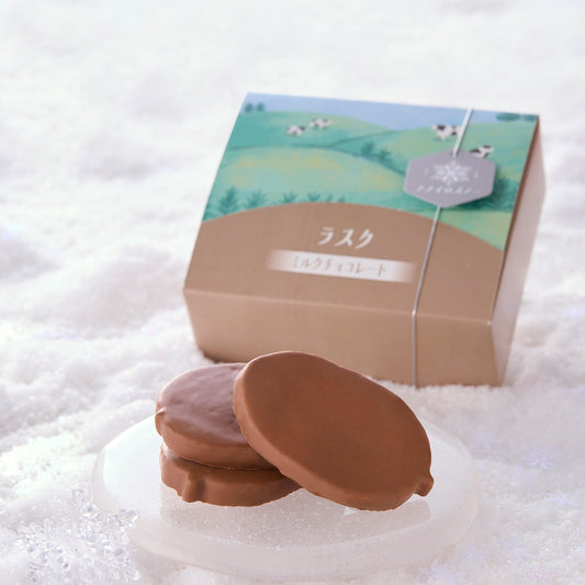 ラスク　ミルクチョコレート